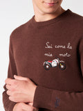 Maglia girocollo Heron marrone con ricamo Sei come la mia moto