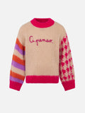 Maglia Danya Soft Jr con ricamo Ci penso